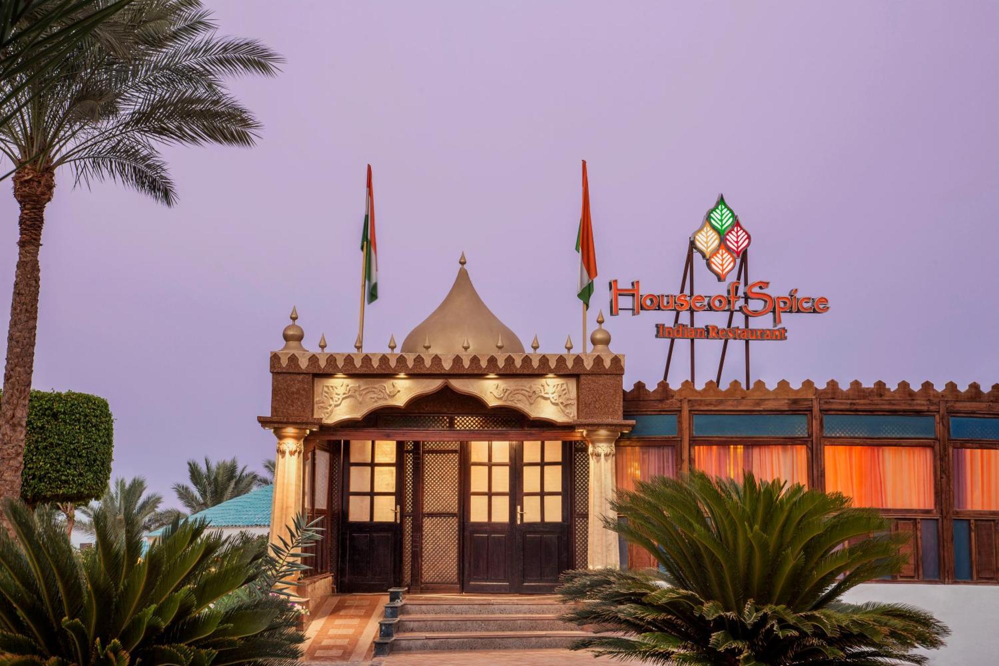 Sultan Gardens Resort Sharm El Sheikh Ngoại thất bức ảnh