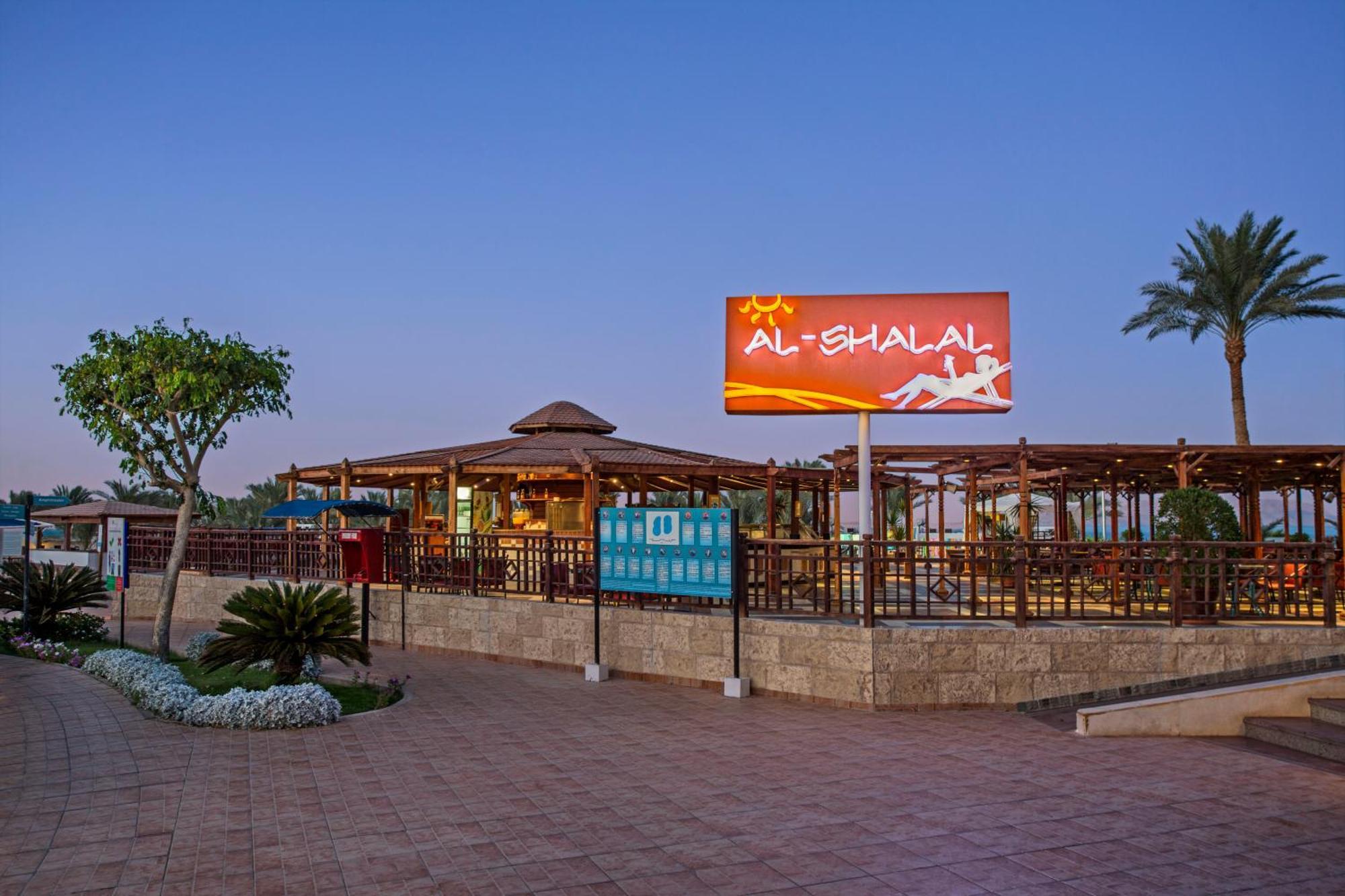 Sultan Gardens Resort Sharm El Sheikh Ngoại thất bức ảnh Al-Shaal